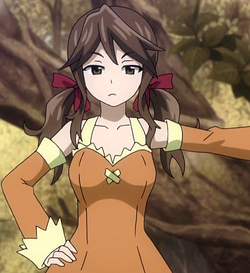 Zera Teenage