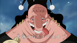 Vasco Shot Anime Infobox