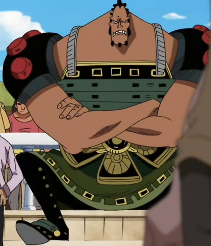 File:Jozu Anime Infobox.png