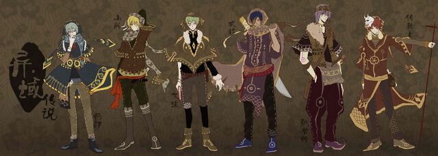 Archivo:The Six Titans.jpg