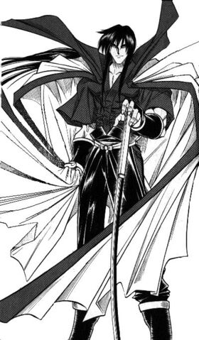 Archivo:Raijin.jpg