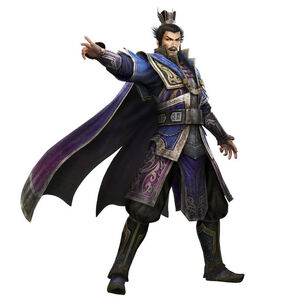 Caocao-dw8.jpg