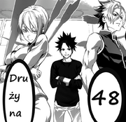 Team48.png