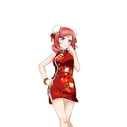Haruka casual