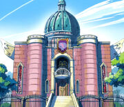 Bâtiment de Blue Pegasus.jpg