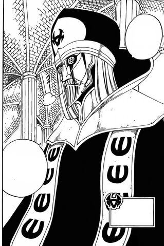 Fichier:Arlock.jpg