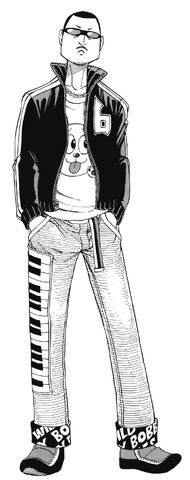 Fichier:Wan Manga.jpg