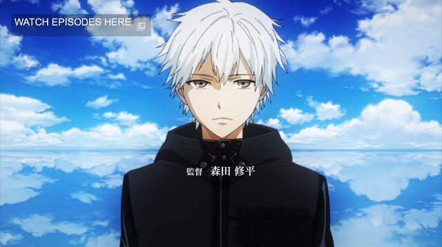 Fichier:Kaneki ken.jpeg