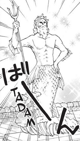 Fichier:Triton.png