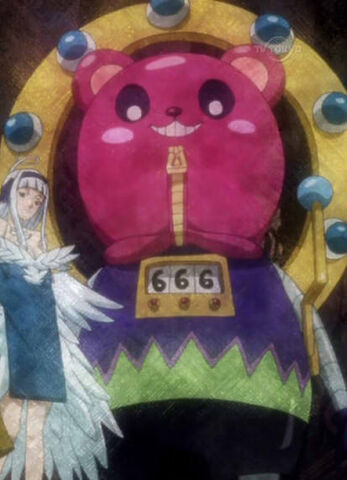 Fichier:KurodoaJackpot.jpg