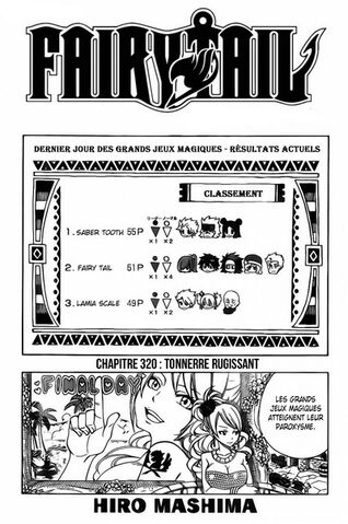 Fichier:Chapitre 320.jpg