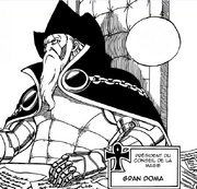 Gran Doma.png