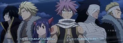 Six Dragon Slayers