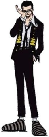 File:Kuro appearance.jpg