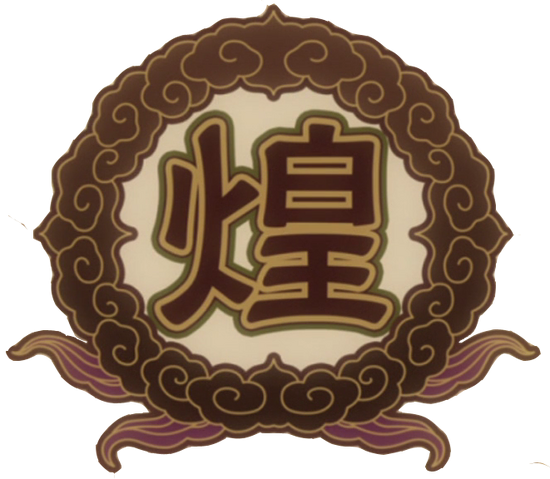 File:Kou Empire Anime.png
