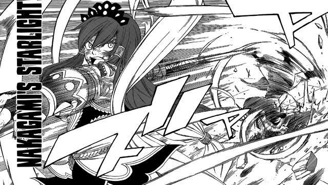 Datei:Nakagami-Sternenglanz.jpg