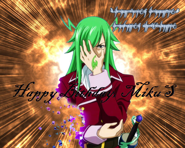 File:ExplosiveFreedBirthdayArt.jpg