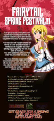 File:Ad - February14.png