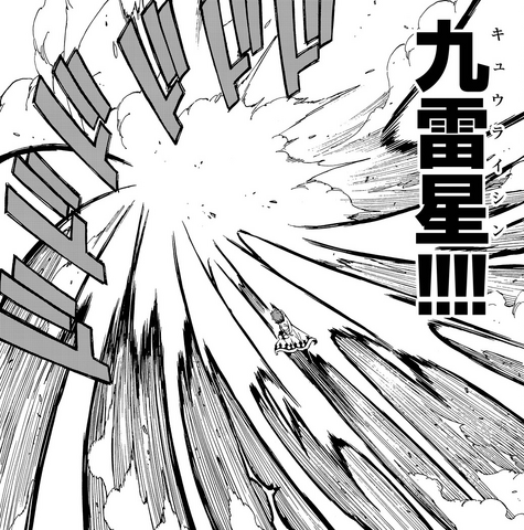 File:Jellal's use of Kyuuraishin.png