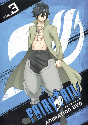File:Tartaros arc Vol.03.png