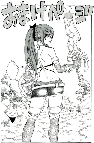File:Erza bonus image.png