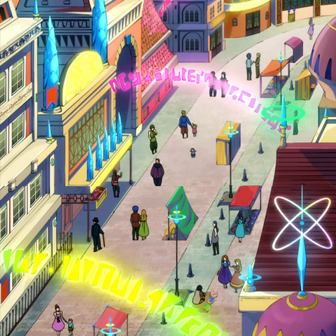 File:Main Street.png
