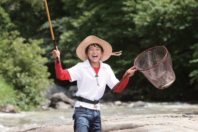 File:Sanpei live action.jpg