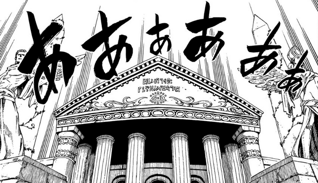 File:Mildian Magic Academy.png