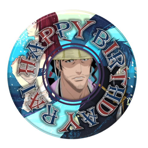File:Happy Bday Rai.png