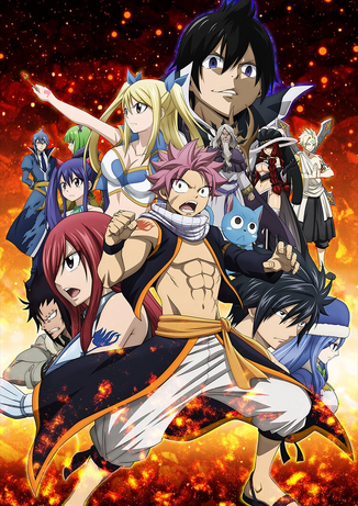 File:Alvarez Empire arc.png