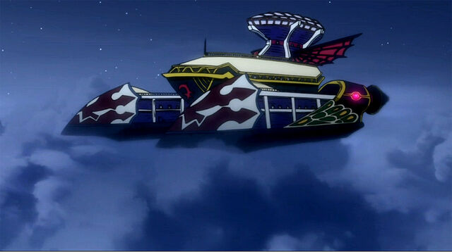 File:Grimoire-Heart ship.jpg