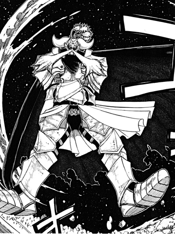 File:The Celestial King.png