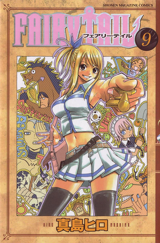 File:Volume 9 Cover.png