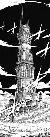 File:Tower.jpg