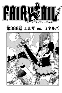Cover 388