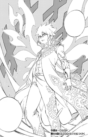 File:Zeref aquires Fairy Heart.png