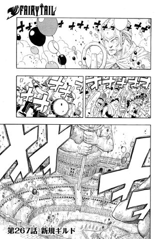 File:Cover 267.jpg