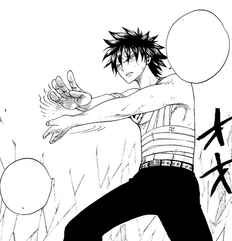 File:Gray's Iced Shell.png