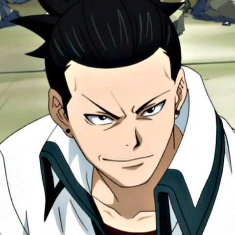 File:Kage.jpg