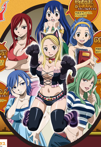 File:Fairy Hills Anime.jpg