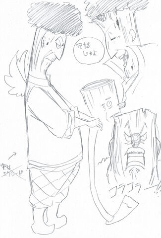 File:Warrod concept sketches 2.jpg