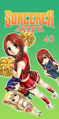 File:Cover forty.png