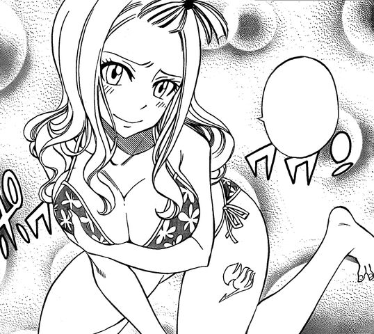 File:Mira GMG Swimsuit Battle.jpg