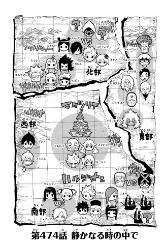 File:Cover 474.png