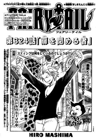 File:Cover 324.jpg