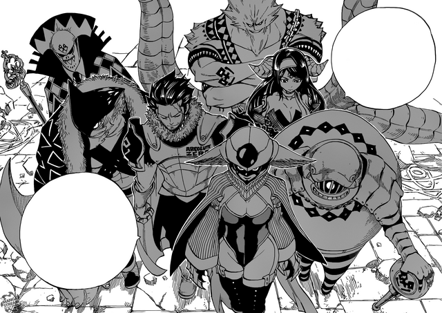 File:Nine Demon Gates.png