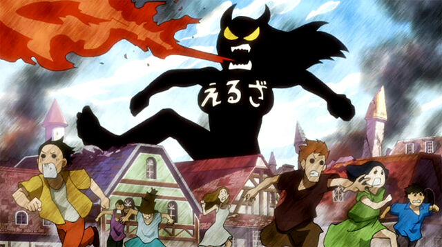 File:Erza in Lucy imagination.jpg