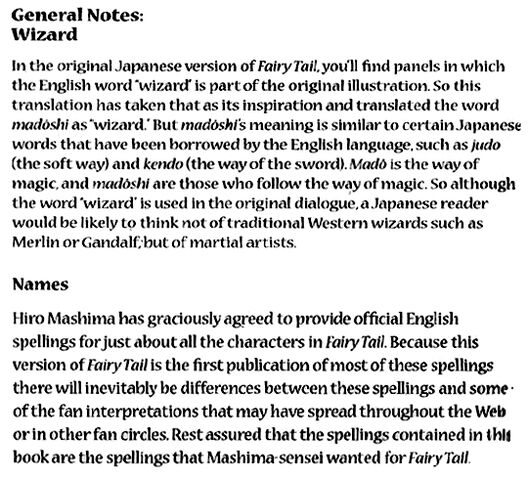 File:NamesandWizards.jpg