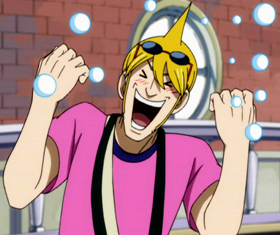 File:Excited Jason.png