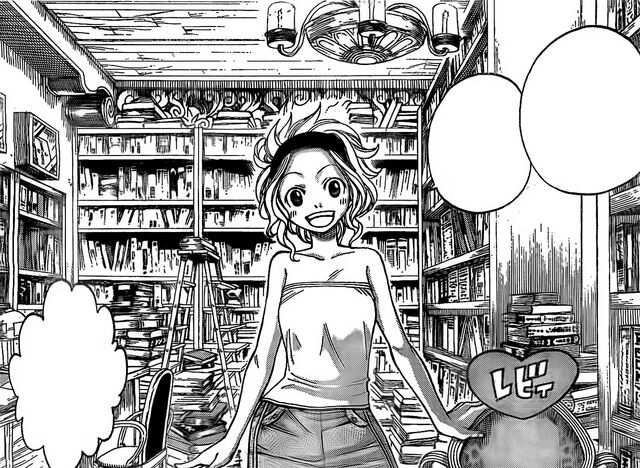 File:Levy's Room.jpg